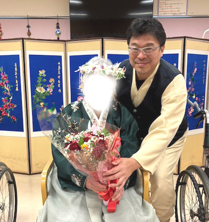 在日コリアン高齢者支援センター サンボラム